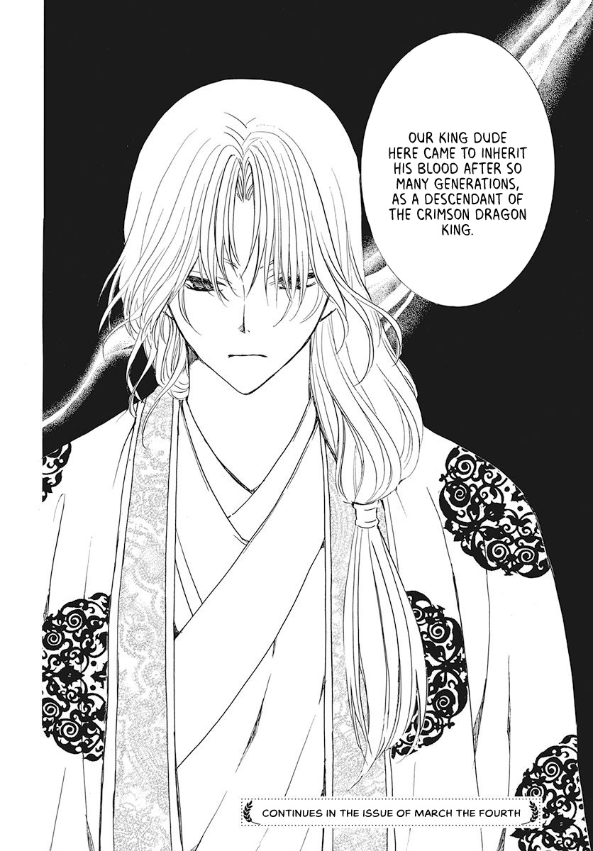 Akatsuki No Yona - Chapter 189: The Crimson Dragon King