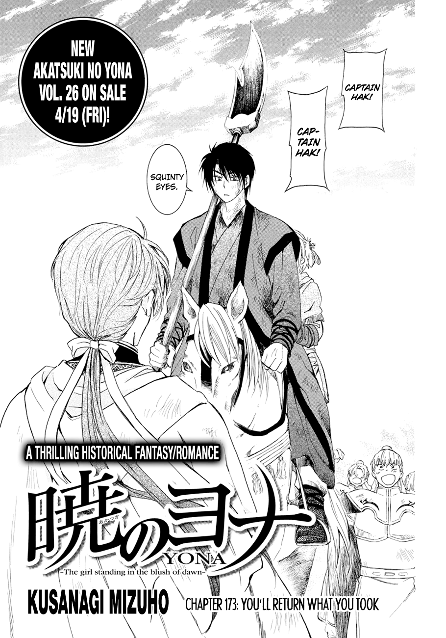 Akatsuki No Yona - Chapter 173: You Ll Return What You Took