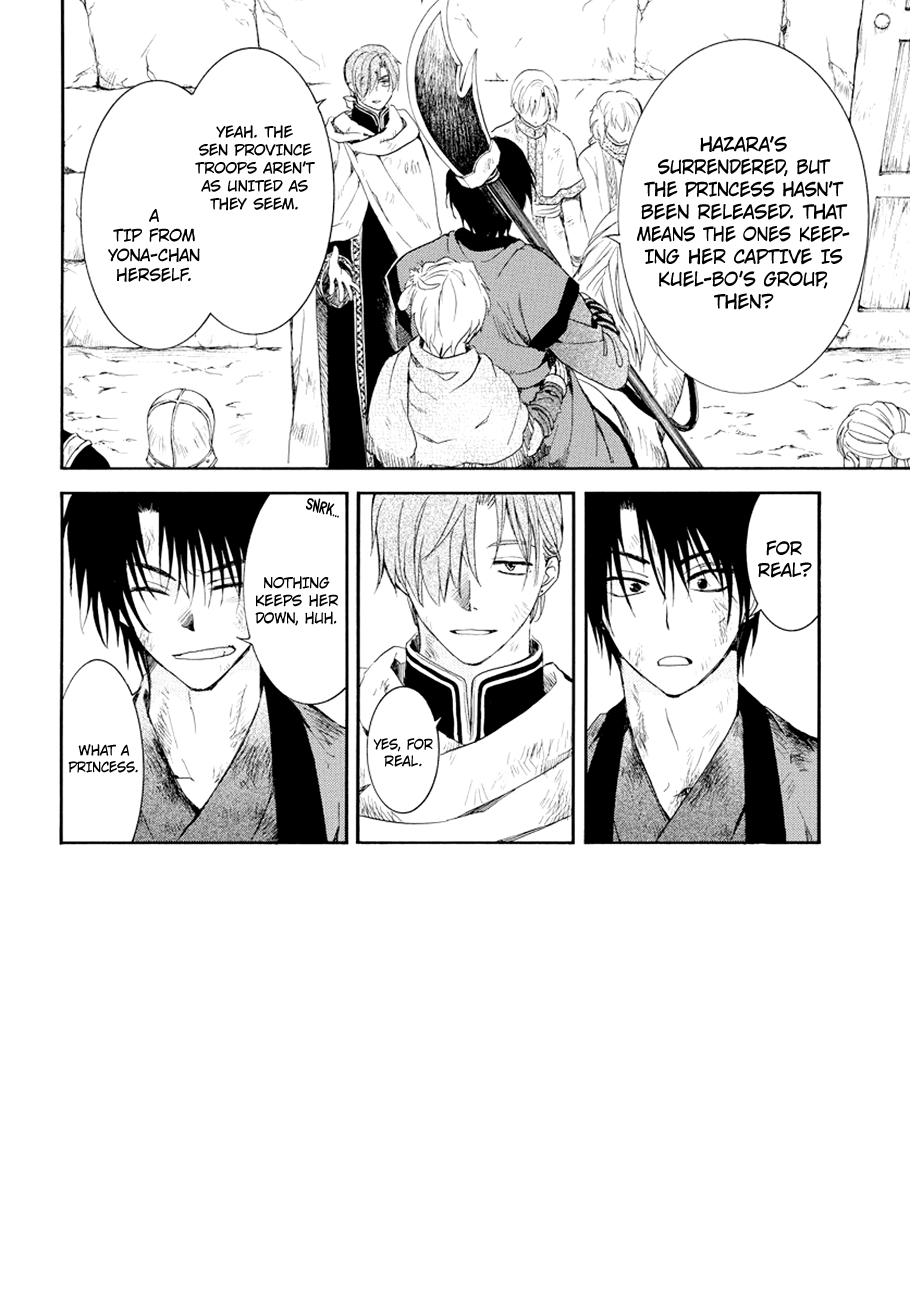 Akatsuki No Yona - Chapter 173: You Ll Return What You Took