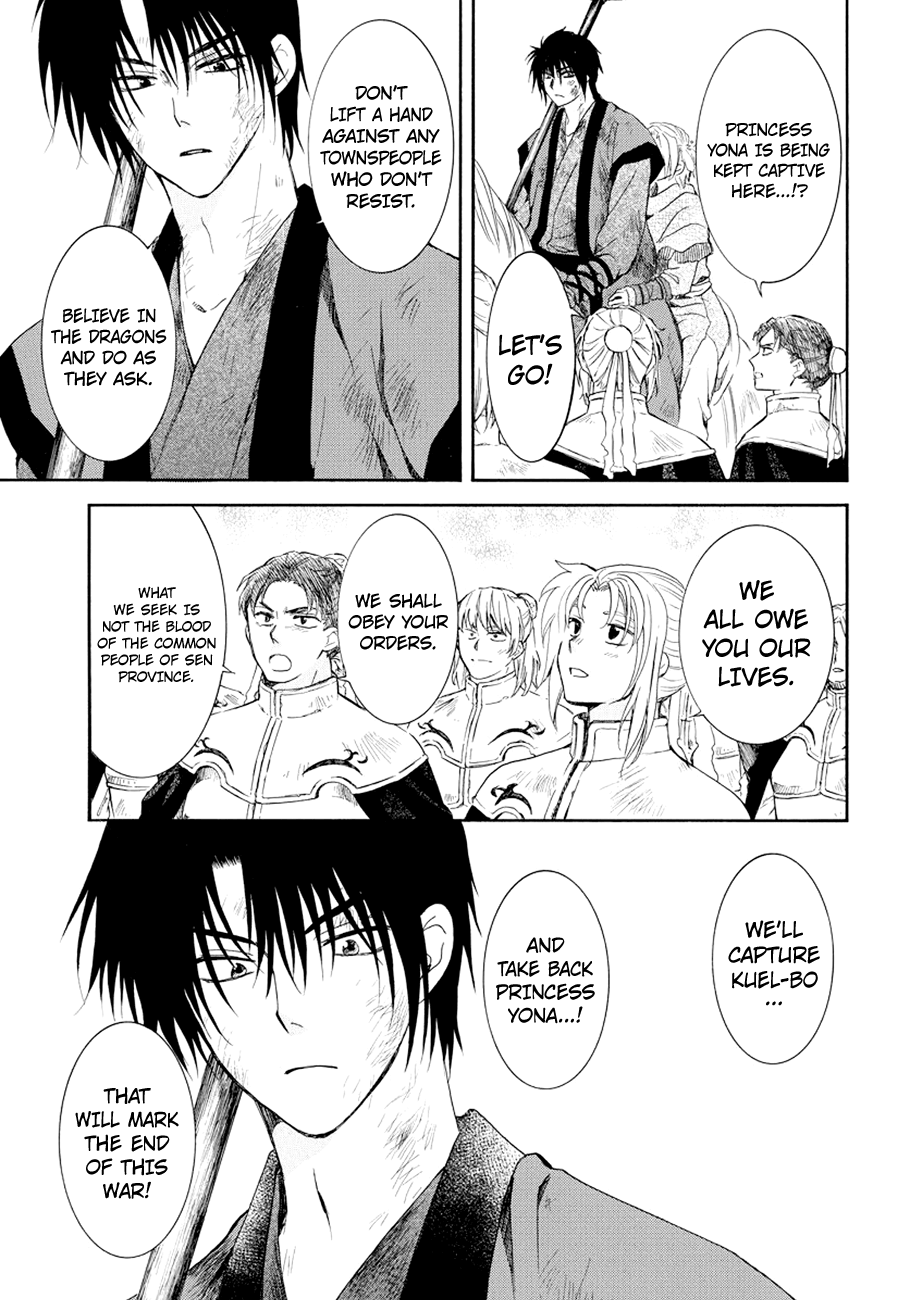 Akatsuki No Yona - Chapter 173: You Ll Return What You Took