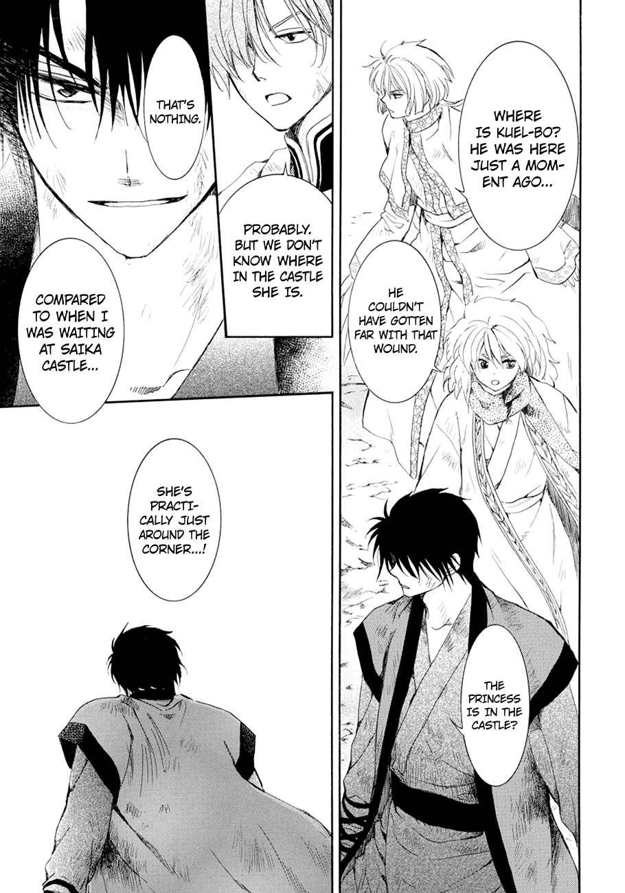 Akatsuki No Yona - Chapter 173: You Ll Return What You Took