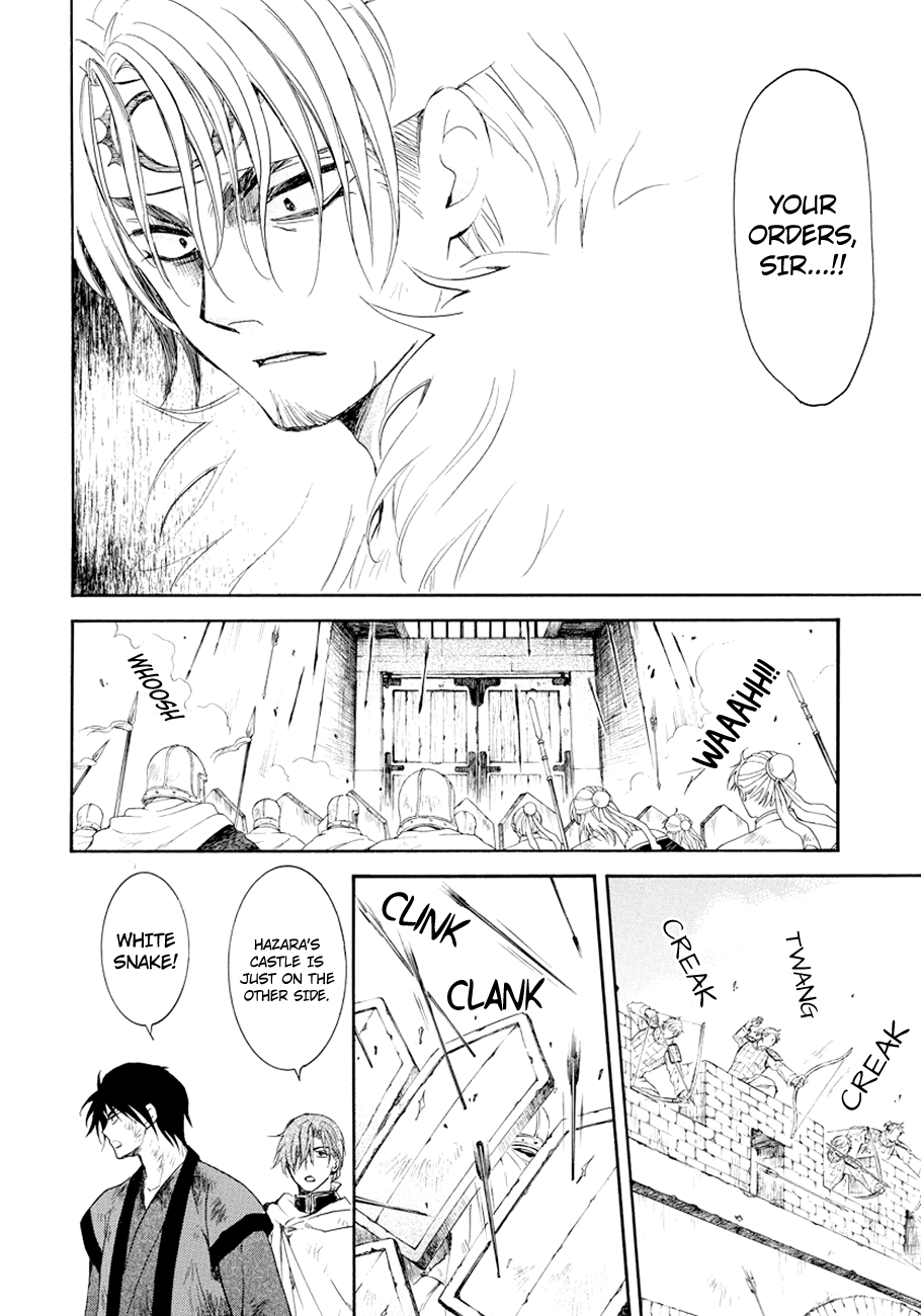 Akatsuki No Yona - Chapter 173: You Ll Return What You Took