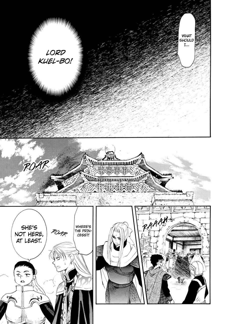 Akatsuki No Yona - Chapter 173: You Ll Return What You Took