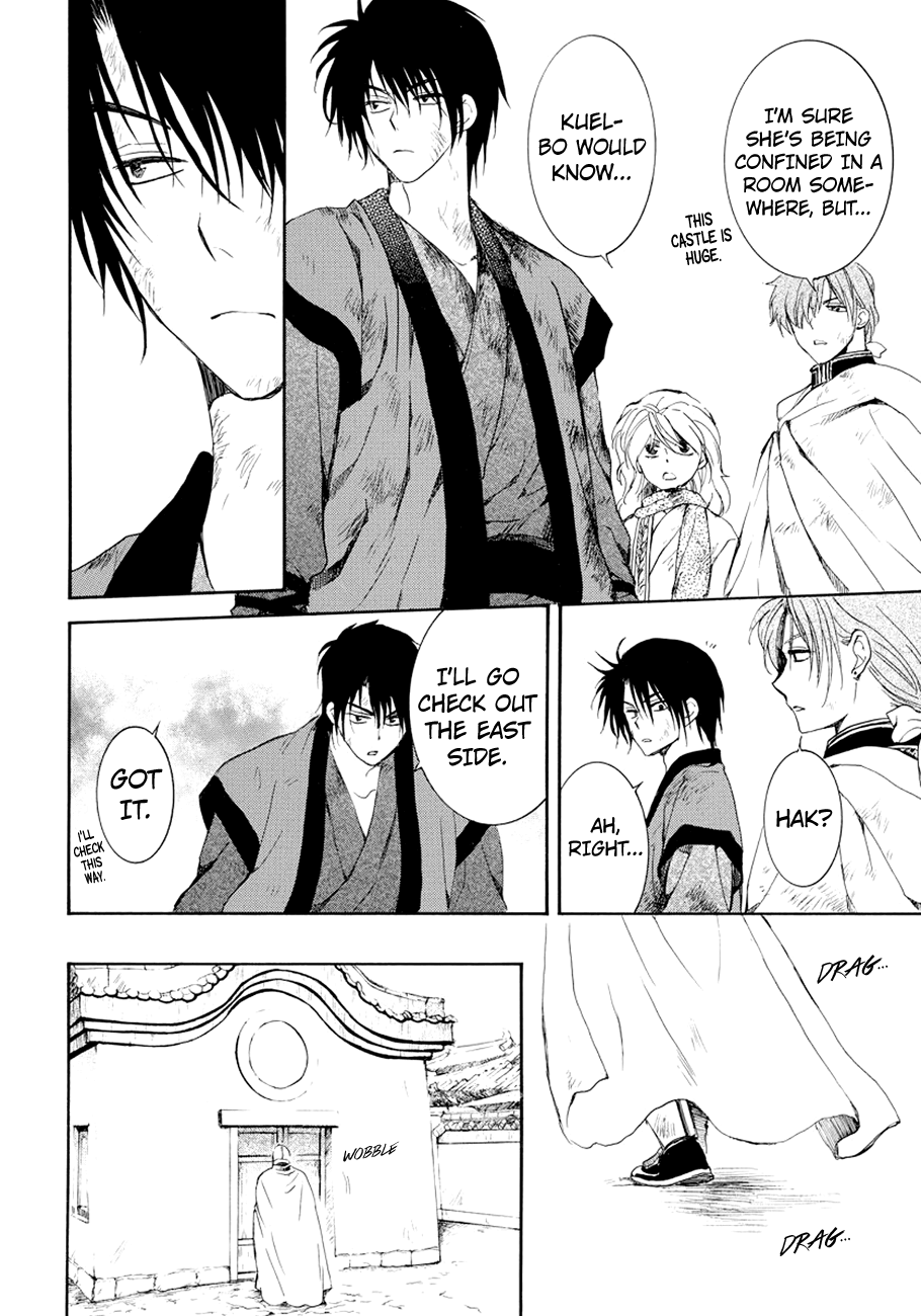 Akatsuki No Yona - Chapter 173: You Ll Return What You Took