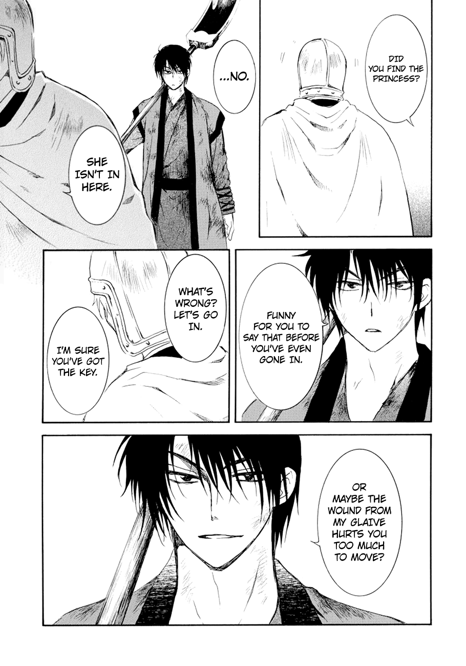 Akatsuki No Yona - Chapter 173: You Ll Return What You Took