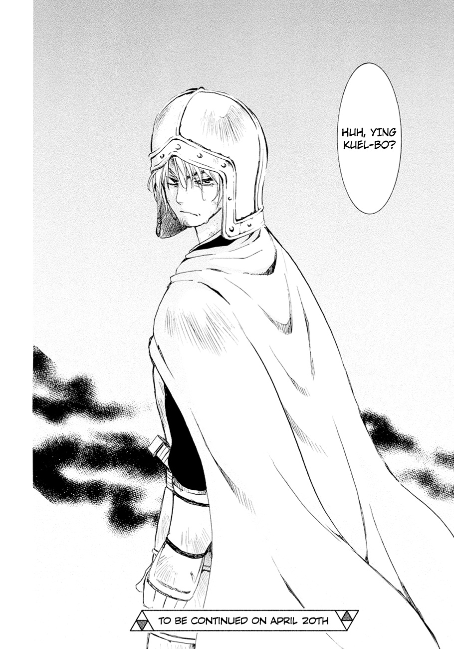 Akatsuki No Yona - Chapter 173: You Ll Return What You Took