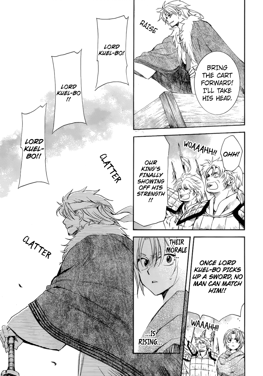 Akatsuki No Yona - Chapter 170: Front Lines