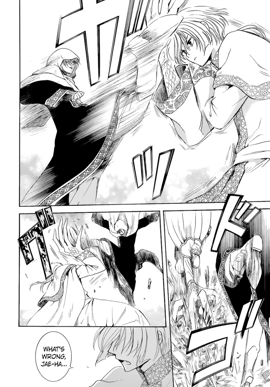 Akatsuki No Yona - Chapter 170: Front Lines