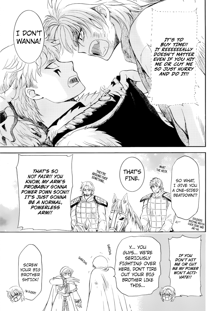 Akatsuki No Yona - Chapter 170: Front Lines