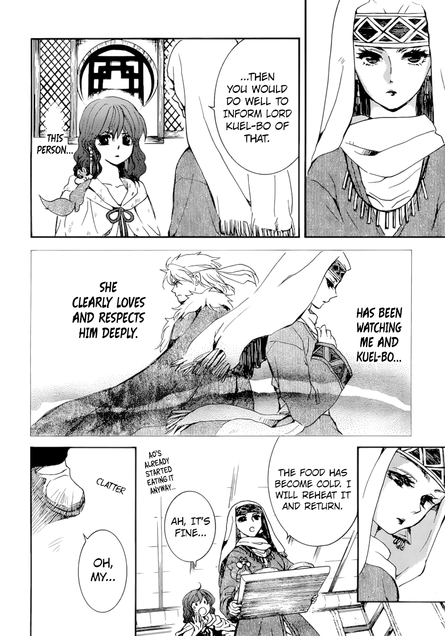 Akatsuki No Yona - Chapter 170: Front Lines