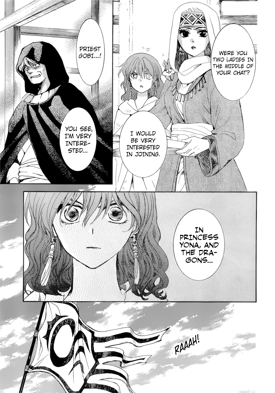 Akatsuki No Yona - Chapter 170: Front Lines