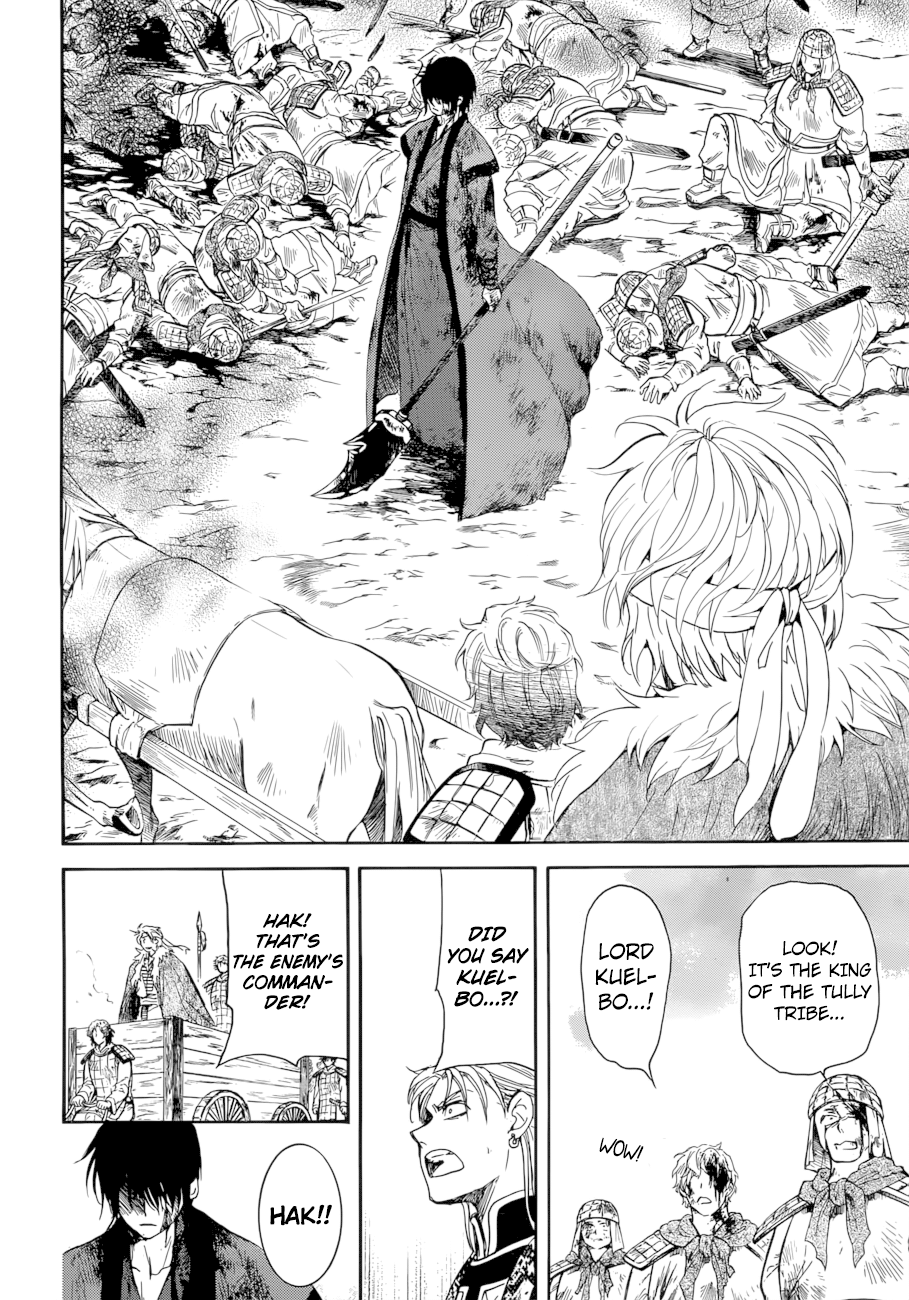 Akatsuki No Yona - Chapter 170: Front Lines