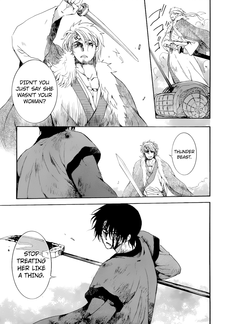 Akatsuki No Yona - Chapter 170: Front Lines