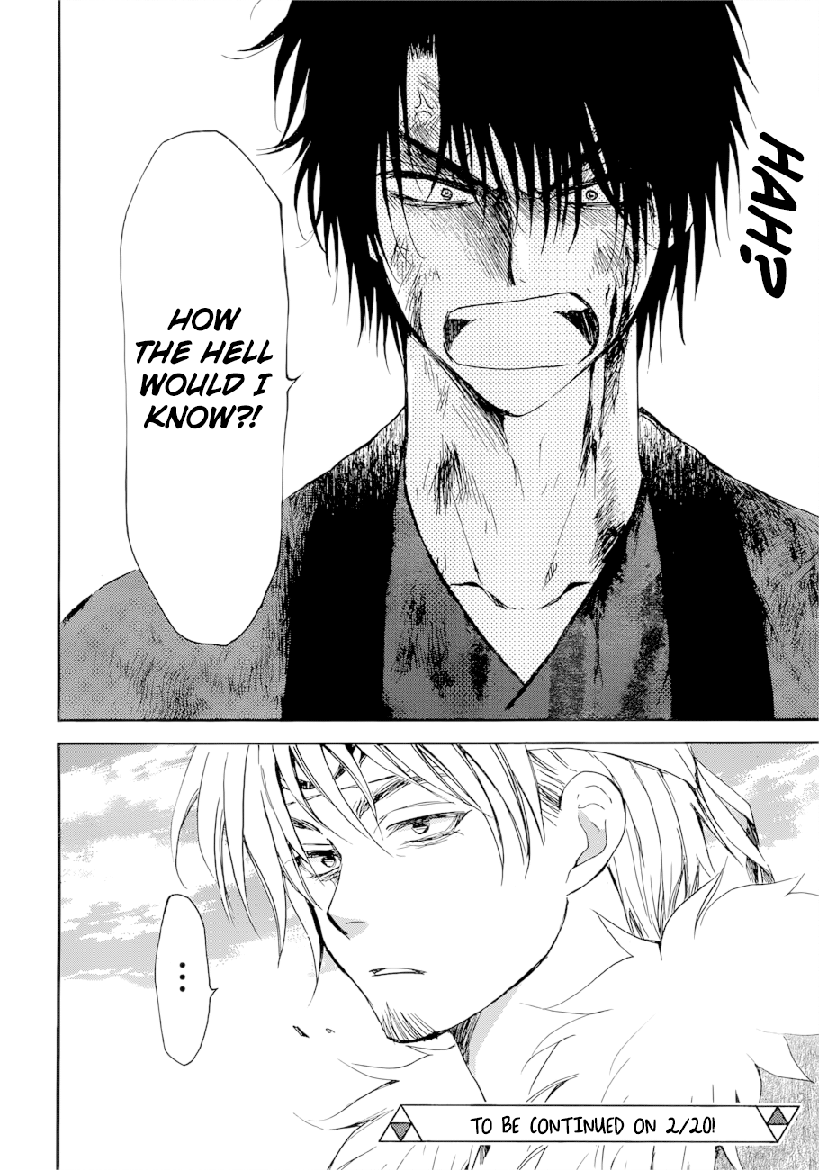 Akatsuki No Yona - Chapter 170: Front Lines