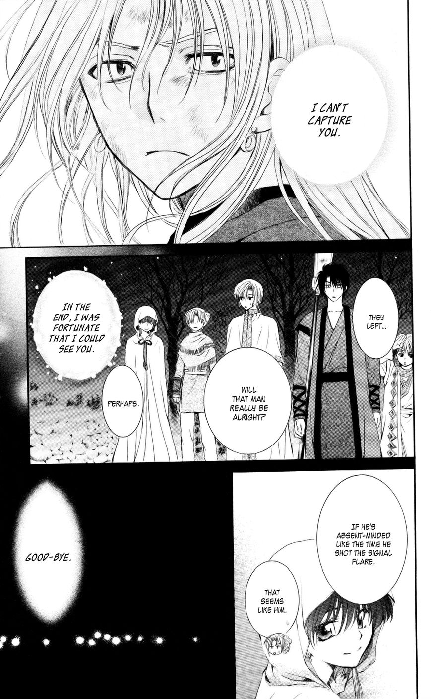 Akatsuki No Yona - Chapter 56 : Can T Put Out Fire With Fire