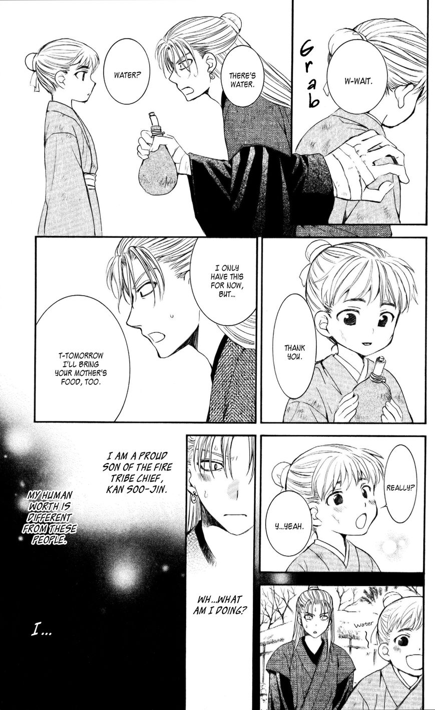 Akatsuki No Yona - Chapter 56 : Can T Put Out Fire With Fire