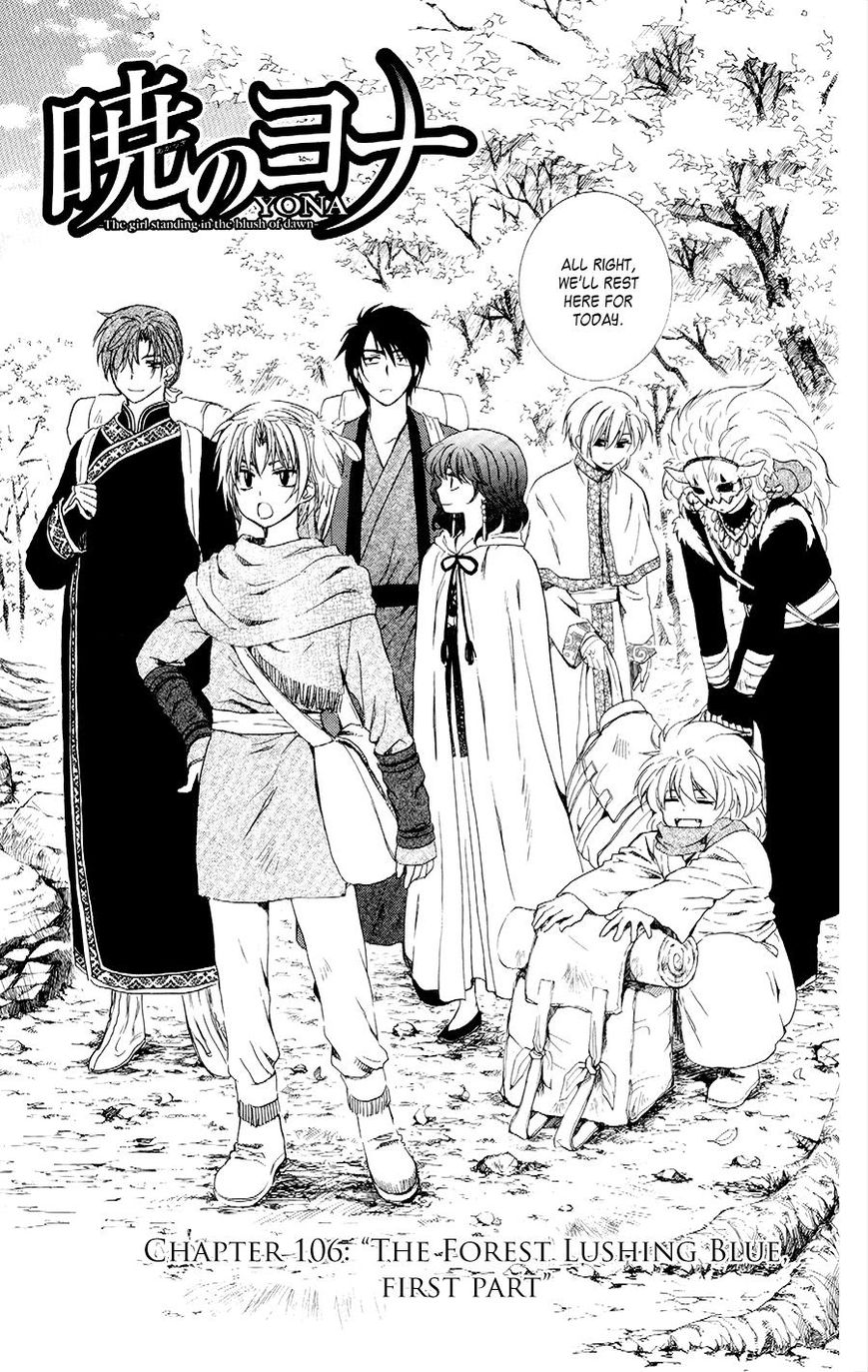 Akatsuki No Yona - Chapter 106 : The Forest Lushing Blue, First Part