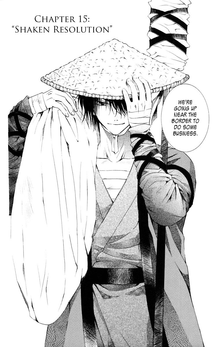 Akatsuki No Yona - Chapter 15 : Shaken Resolution