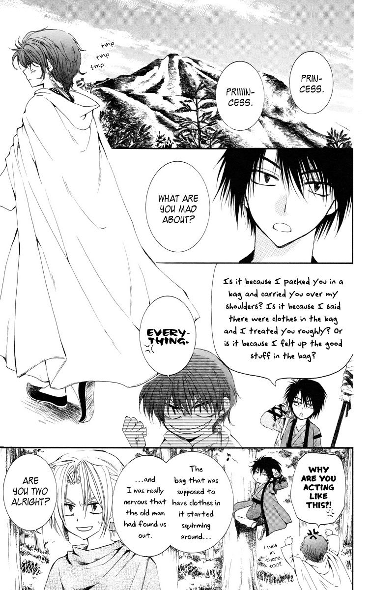 Akatsuki No Yona - Chapter 15 : Shaken Resolution