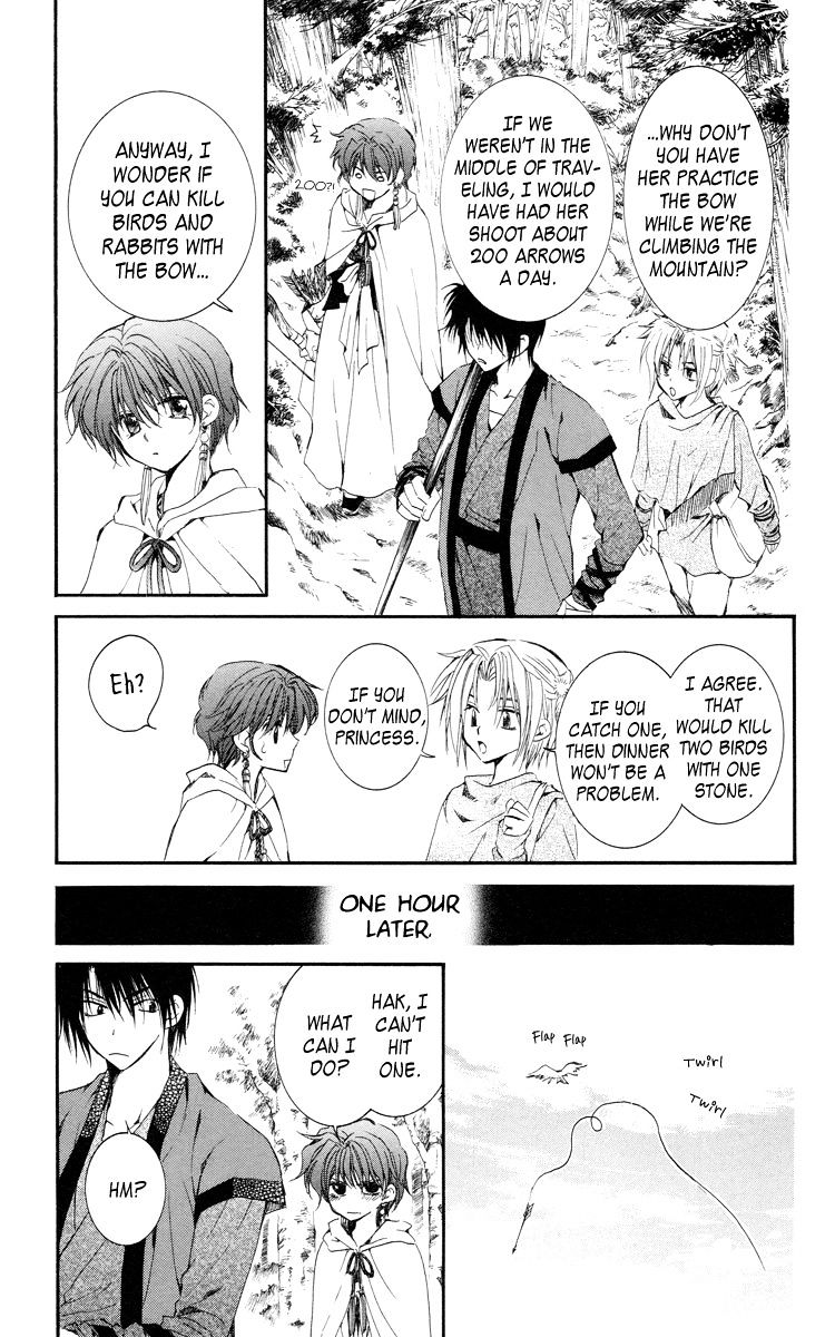 Akatsuki No Yona - Chapter 15 : Shaken Resolution