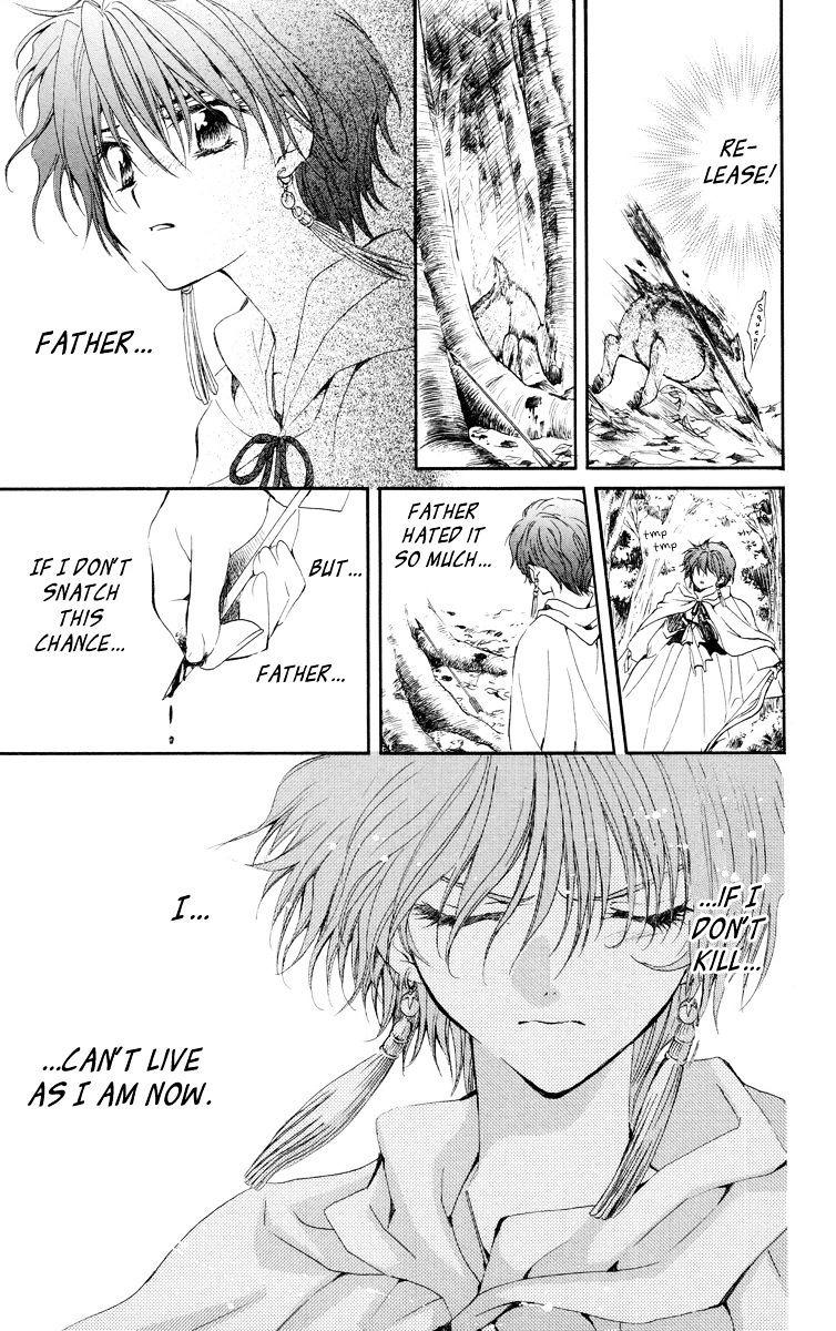 Akatsuki No Yona - Chapter 15 : Shaken Resolution