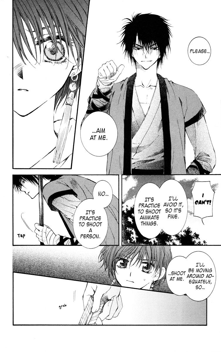 Akatsuki No Yona - Chapter 15 : Shaken Resolution