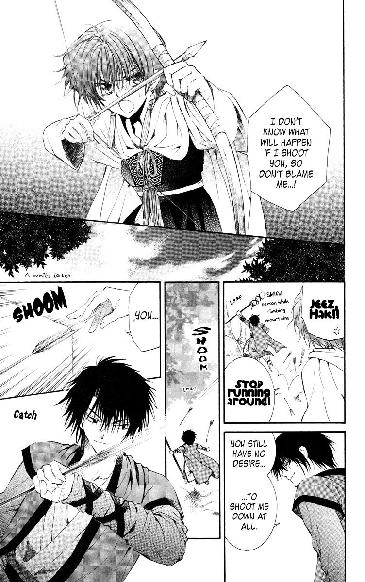 Akatsuki No Yona - Chapter 15 : Shaken Resolution