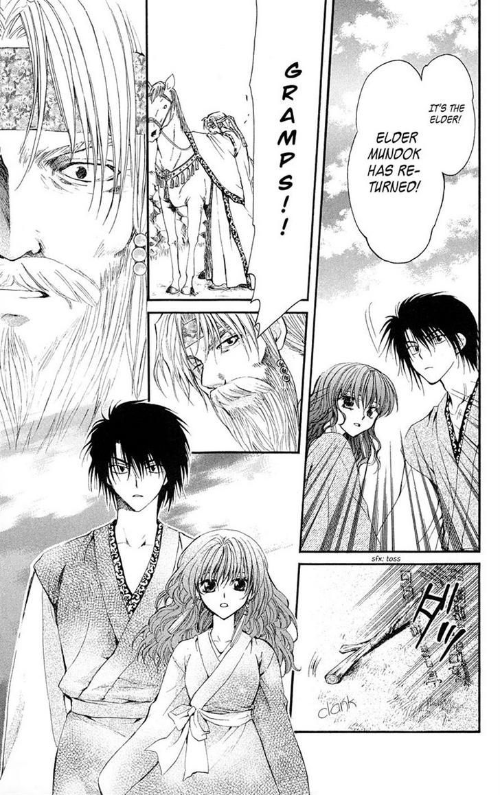 Akatsuki No Yona - Vol.2 Chapter 7 : The Spear Kept Within The Heart