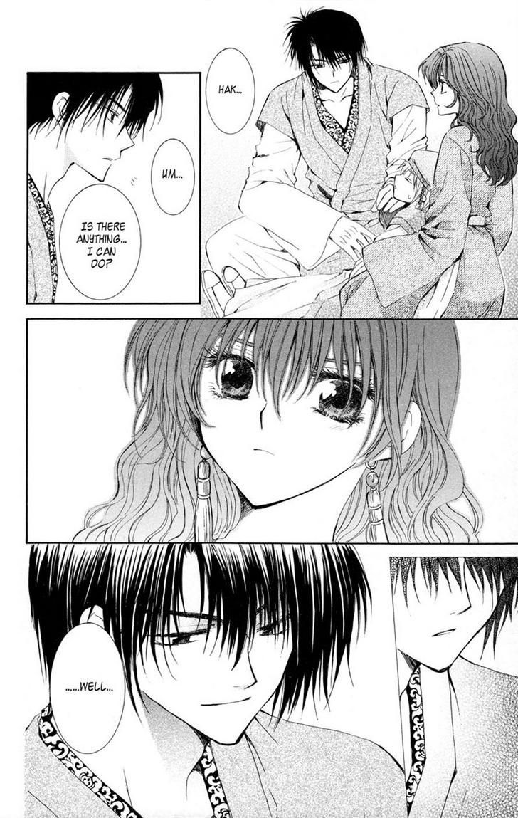 Akatsuki No Yona - Vol.2 Chapter 7 : The Spear Kept Within The Heart