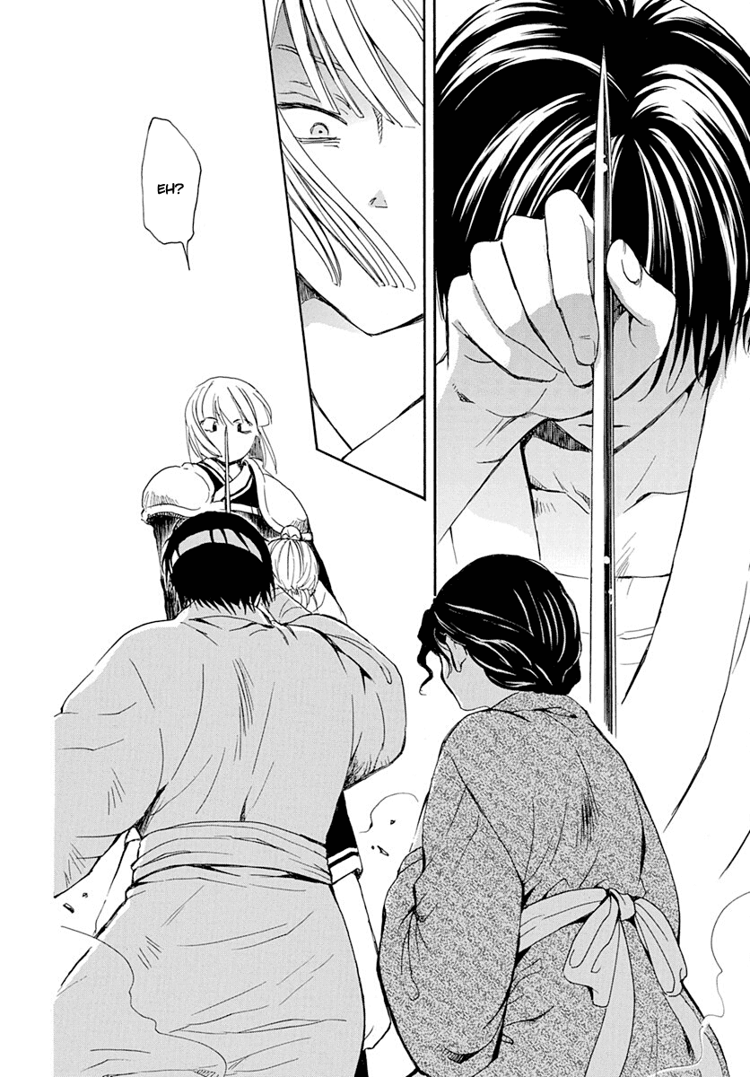 Akatsuki No Yona - Chapter 219: Human Weapon