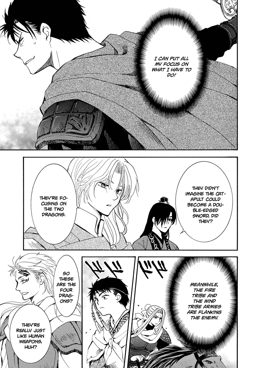 Akatsuki No Yona - Chapter 219: Human Weapon