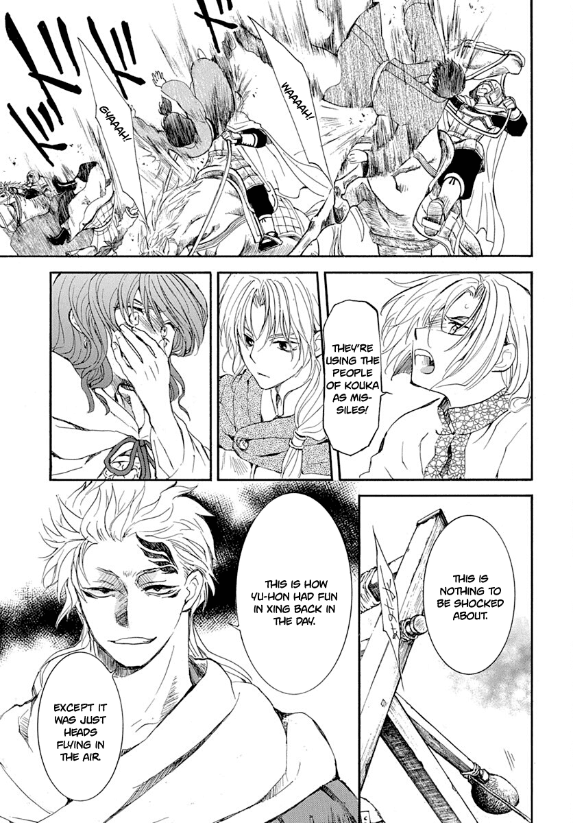 Akatsuki No Yona - Chapter 219: Human Weapon