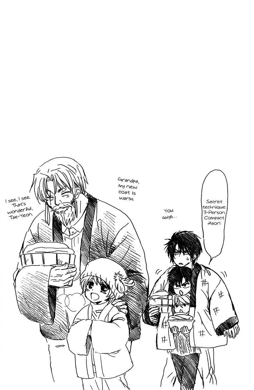 Akatsuki No Yona - Chapter 93 : Please Take Care