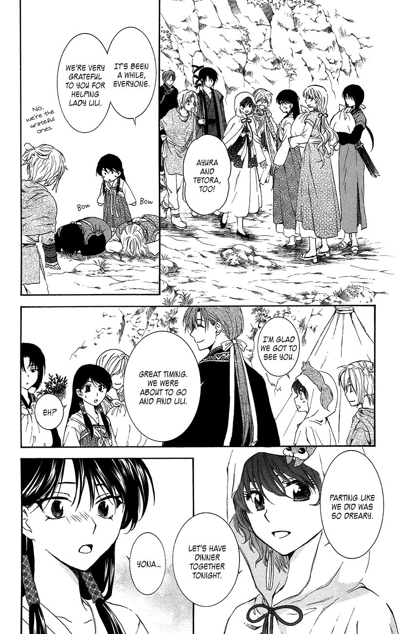 Akatsuki No Yona - Chapter 93 : Please Take Care