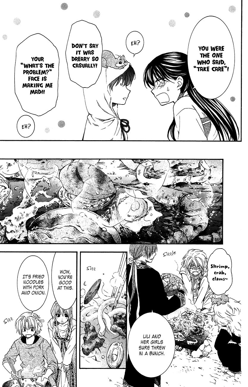 Akatsuki No Yona - Chapter 93 : Please Take Care