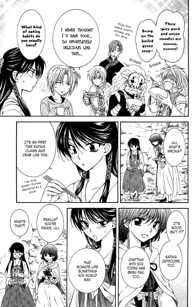 Akatsuki No Yona - Chapter 93 : Please Take Care