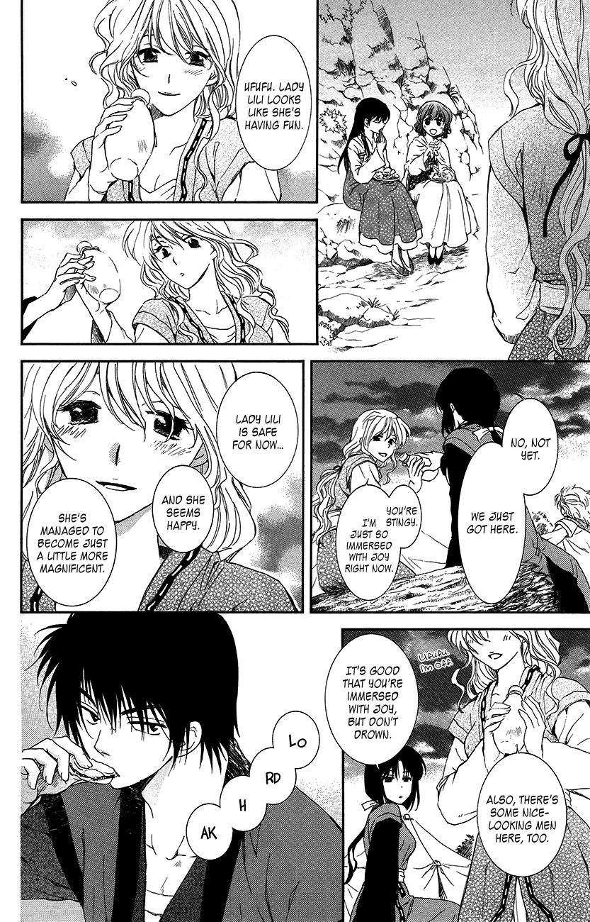 Akatsuki No Yona - Chapter 93 : Please Take Care