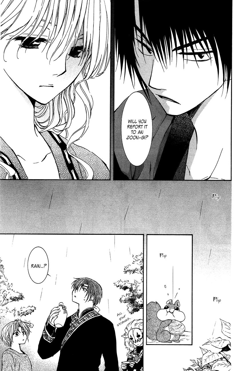 Akatsuki No Yona - Chapter 93 : Please Take Care