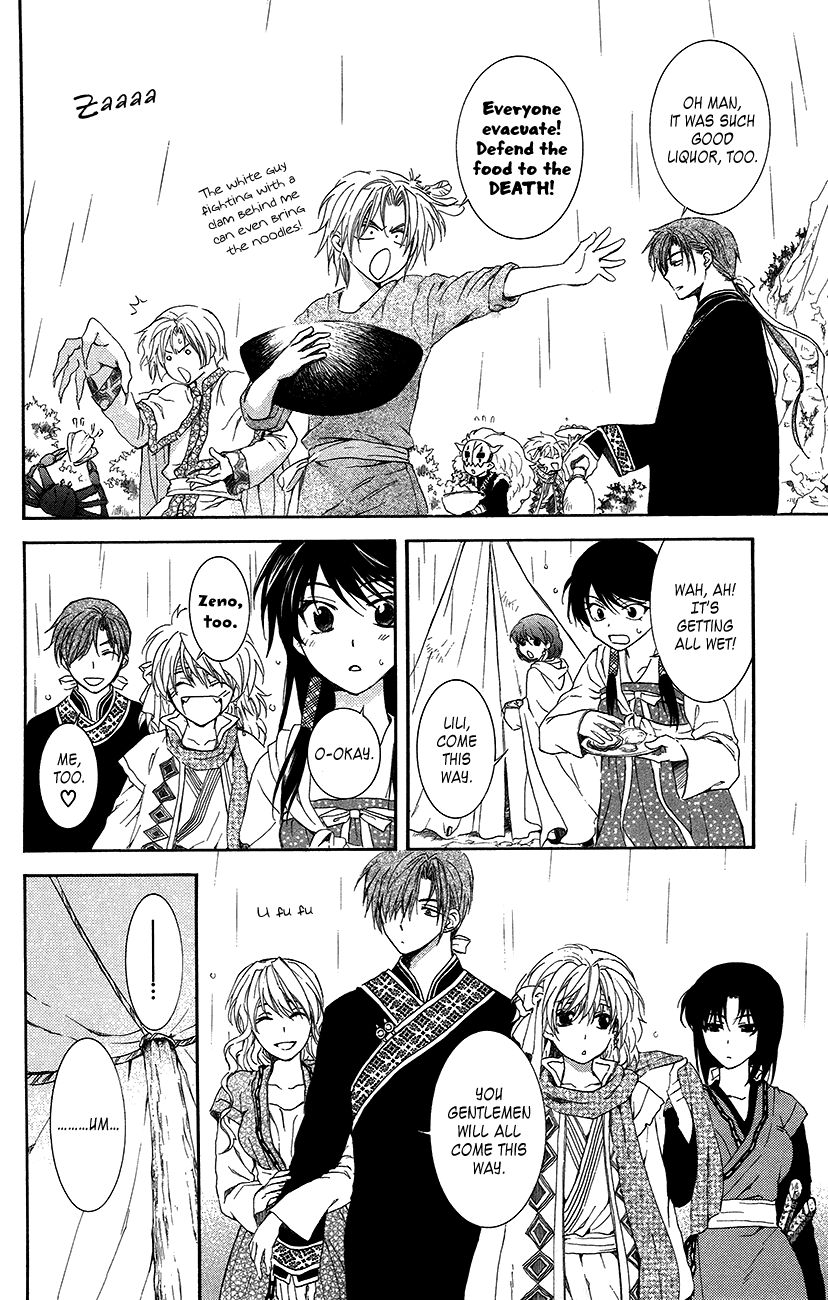 Akatsuki No Yona - Chapter 93 : Please Take Care