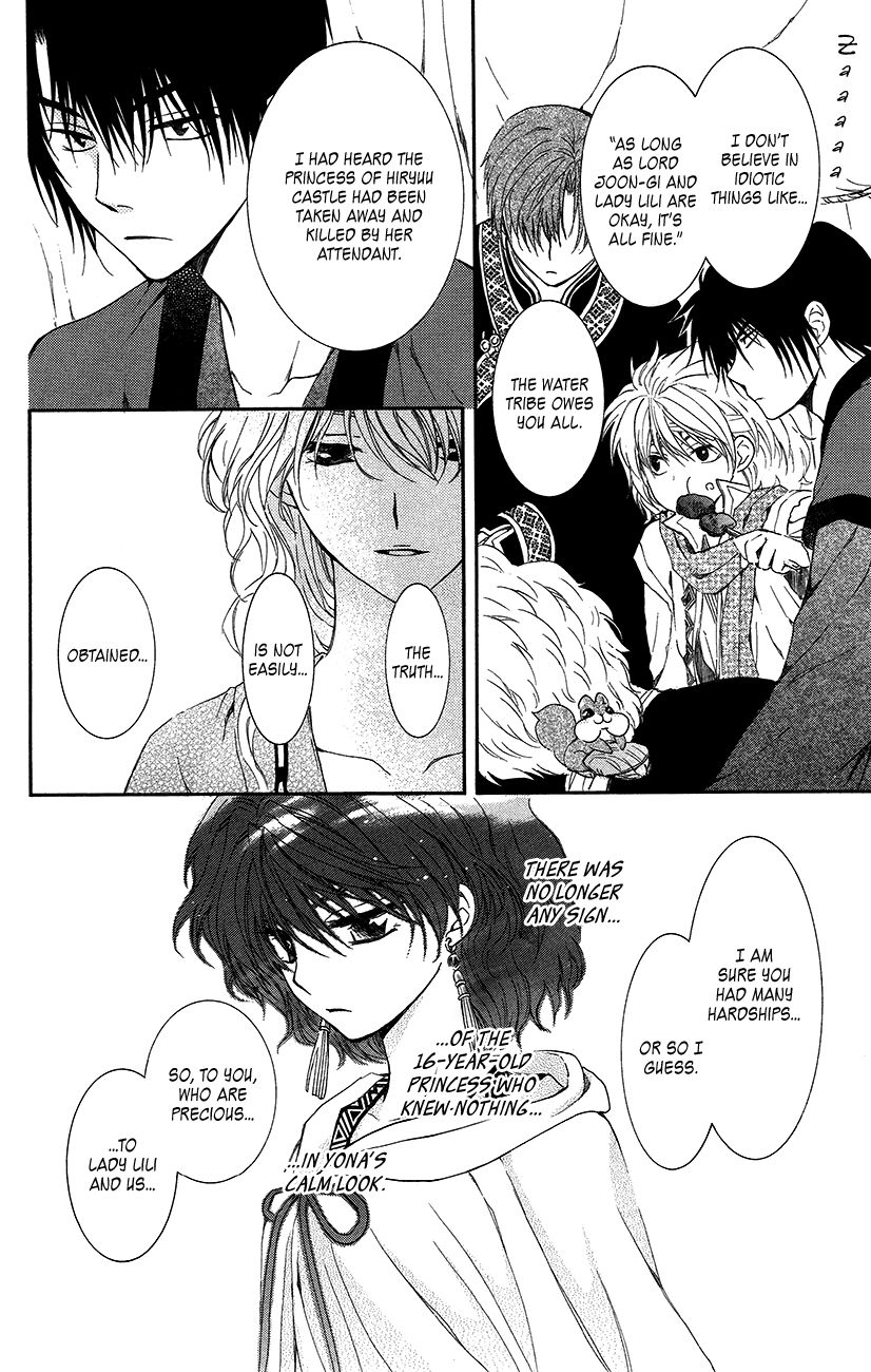 Akatsuki No Yona - Chapter 93 : Please Take Care