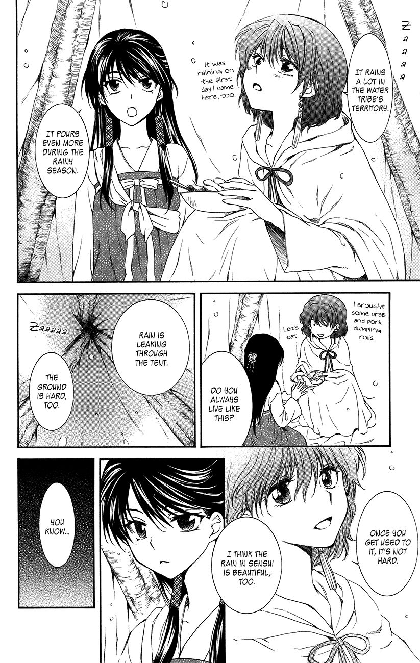 Akatsuki No Yona - Chapter 93 : Please Take Care