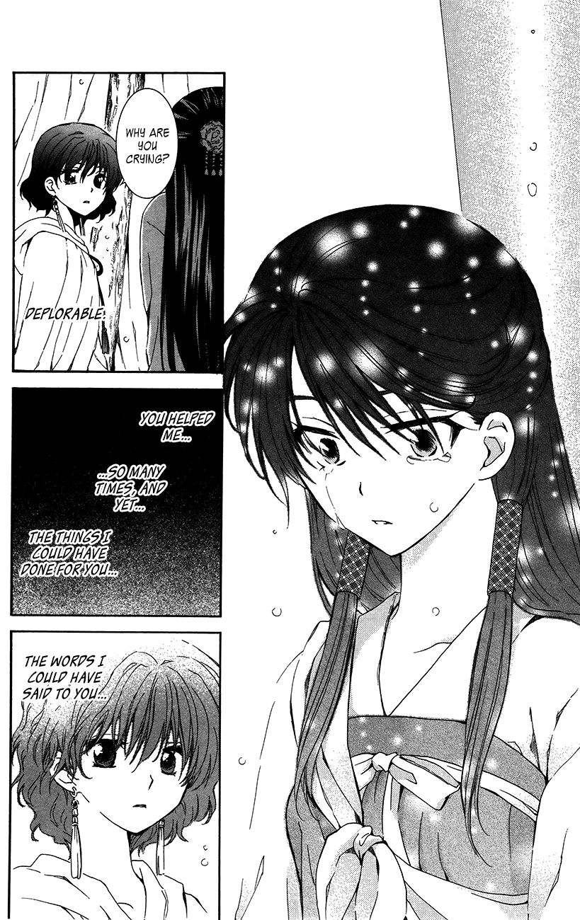 Akatsuki No Yona - Chapter 93 : Please Take Care