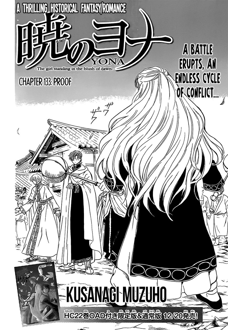 Akatsuki No Yona - Chapter 133 : Proof