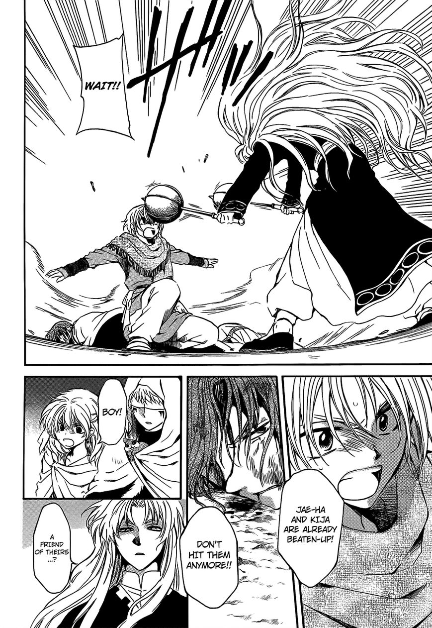 Akatsuki No Yona - Chapter 133 : Proof