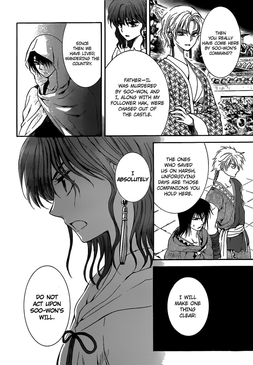 Akatsuki No Yona - Chapter 133 : Proof