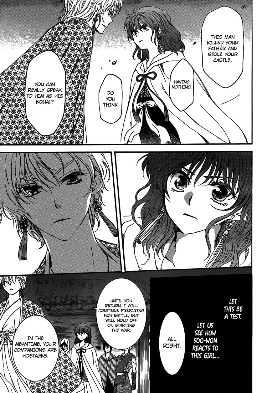 Akatsuki No Yona - Chapter 133 : Proof