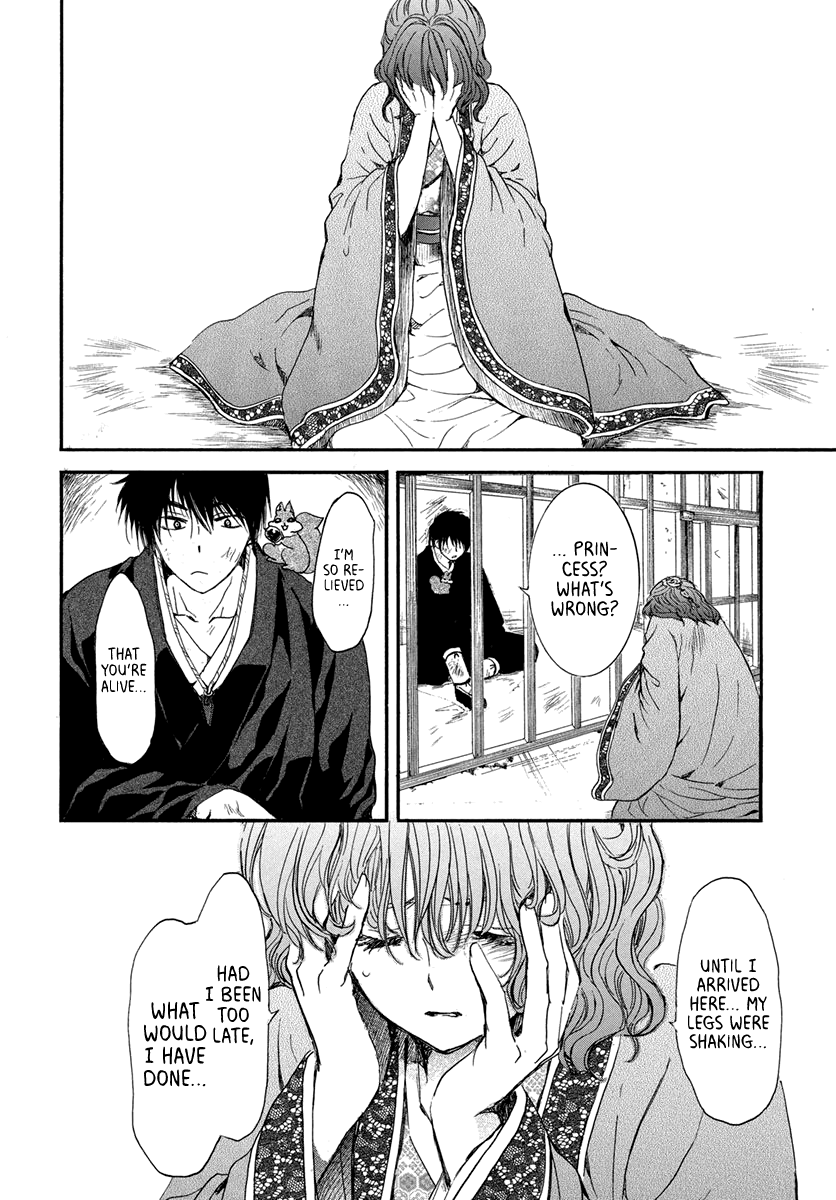 Akatsuki No Yona - Chapter 201: Gloom