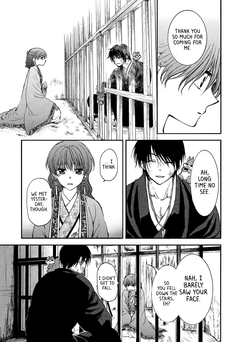 Akatsuki No Yona - Chapter 201: Gloom