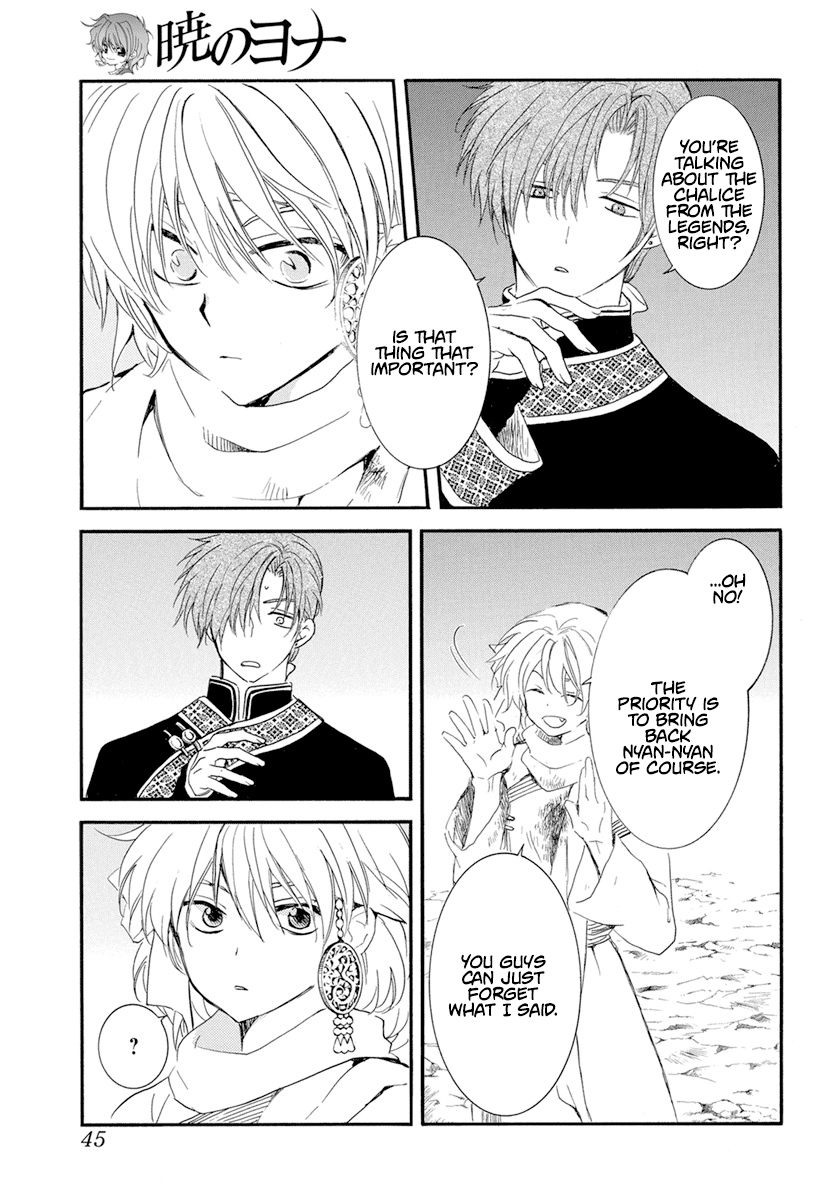 Akatsuki No Yona - Chapter 237: Towards Where I Am Called From