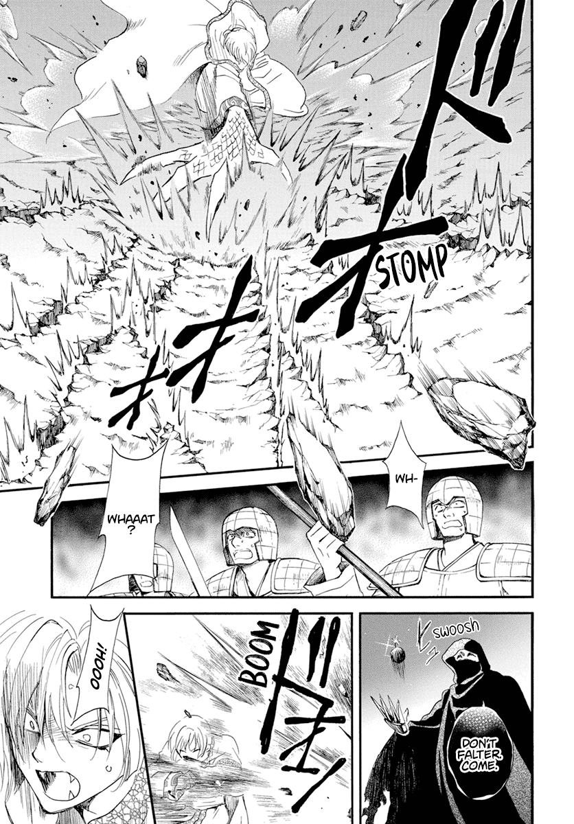 Akatsuki No Yona - Chapter 237: Towards Where I Am Called From